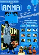 アンナ（1966年）