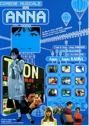 アンナ（1966年）