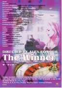 ザ・ウィナー