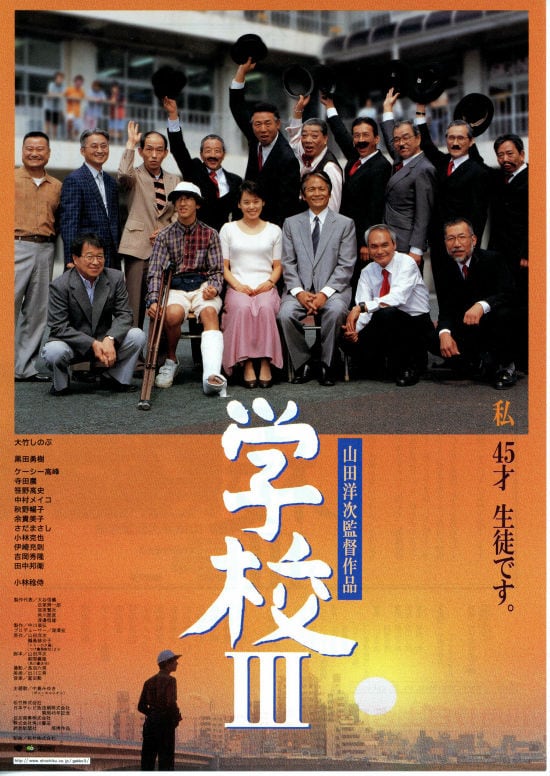 ケーシー高峰が肺気腫のため85歳で死去 楢山節考 木更津キャッツアイ 出演 映画ナタリー