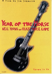 イヤー・オブ・ザ・ホース