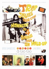 マドモアゼル a Go Go