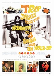 マドモアゼル a Go Go