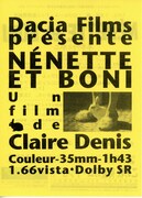 ネネットとボニ