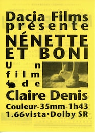 ネネットとボニ