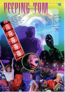 血を吸うカメラ