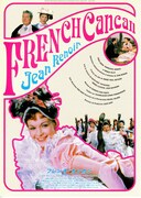 フレンチ・カンカン（復元長尺版）