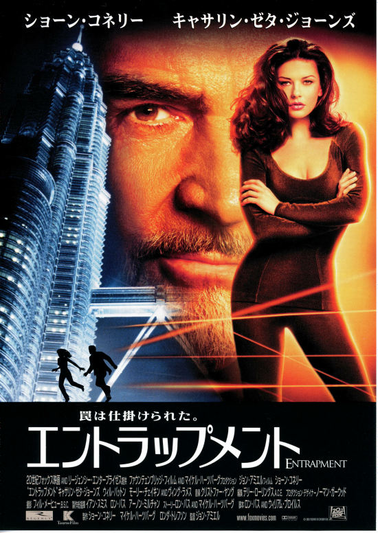 ショーン コネリーが90歳で死去 007 初代ジェームズ ボンドで知られる 映画ナタリー