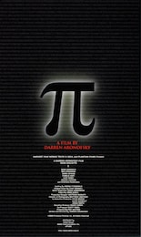 π（パイ）