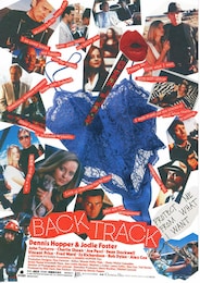 バックトラック