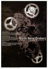 アキュムレーター1