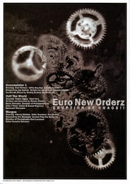 アキュムレーター1