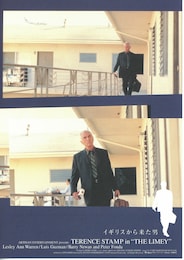 イギリスから来た男