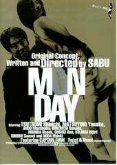 MONDAY