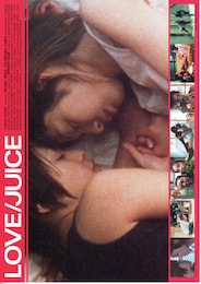 LOVE／JUICE