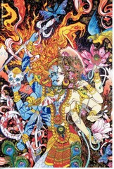 アシュラ（1993年）