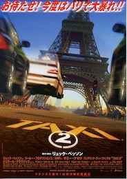 TAXi2
