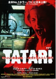 TATARI