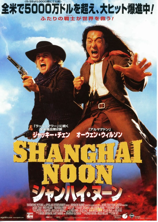 flyer_3.jpg?impolicy=thumb_fit