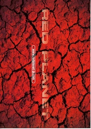 レッド・プラネット