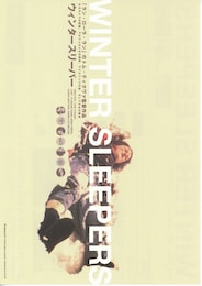 ウィンタースリーパー