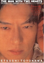 男たちのかいた絵