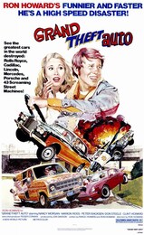 バニシング IN TURBO