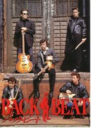 バック・ビート