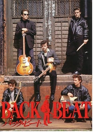 バック・ビート