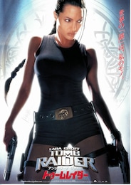 トゥームレイダー