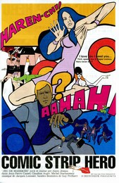 コミック・ストリップ・ヒーロー