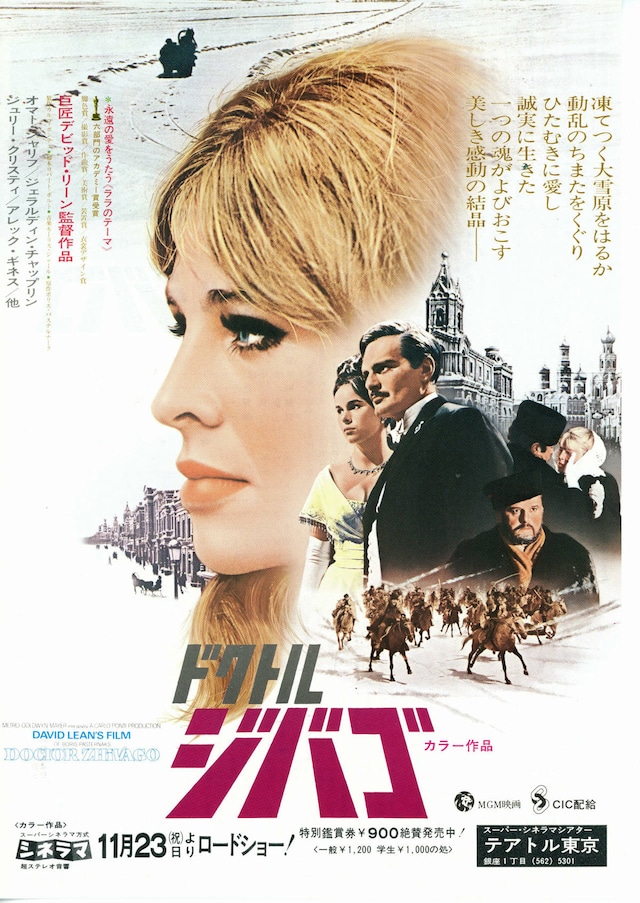 アラビアのロレンス 部族長を演じたオマー シャリフ 心臓発作のため逝去 映画ナタリー