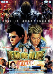 DEAD OR ALIVE FINAL