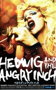ヘドウィグ・アンド・アングリーインチ