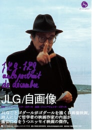 JLG／自画像