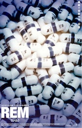 REM（レム）