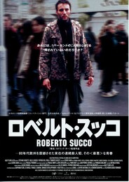 ロベルト・スッコ