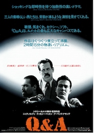 Q＆A