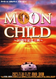 MOON CHILD