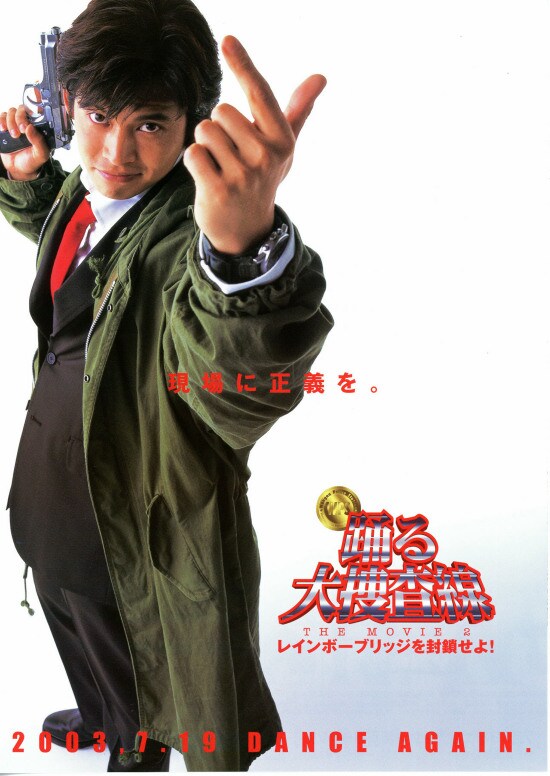 flyer_4.jpg?impolicy=thumb_fit