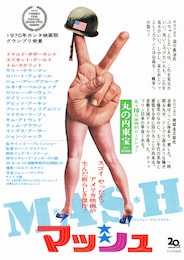 M★A★S★H