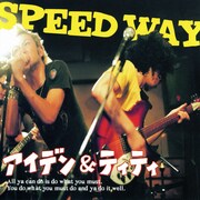 アイデン＆ティティ