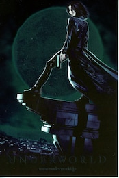 アンダーワールド（2003年）