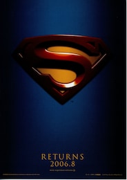 スーパーマン リターンズ
