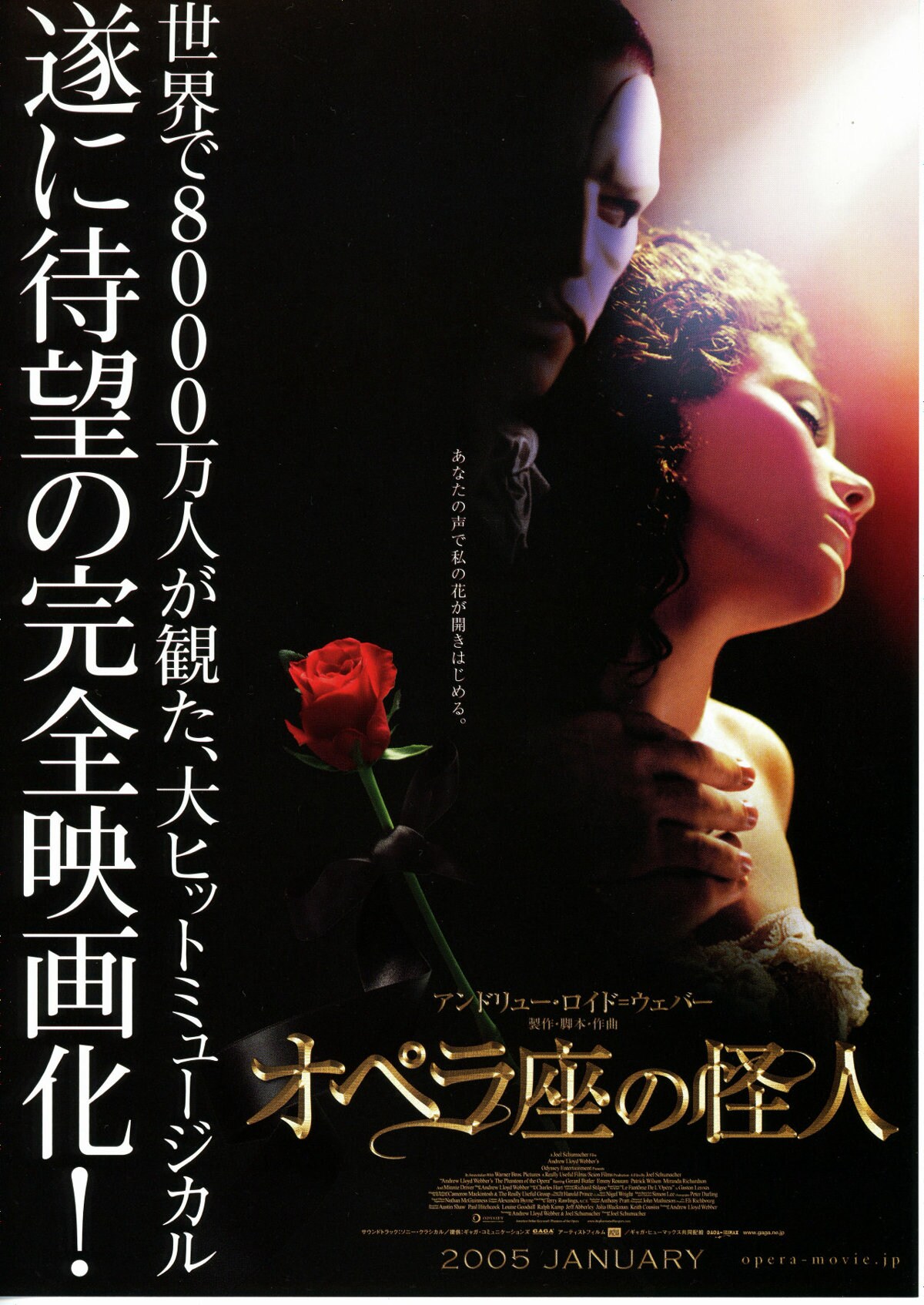 flyer_3.jpg?impolicy=thumb_fit