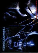 エイリアンVS.プレデター