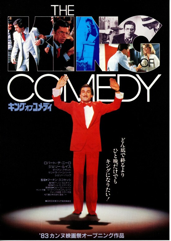 flyer_3.jpg?impolicy=thumb_fit