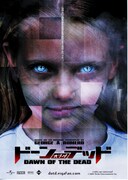 ドーン・オブ・ザ・デッド