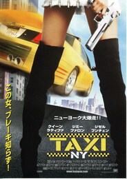 TAXI NY