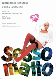 セッソ・マット